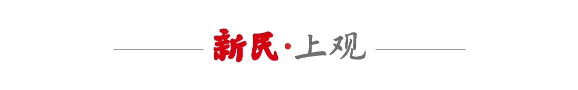 乐竞体育首度捧起新民晚报国际赛女子组冠军！七宝中学的队员，有着这样的理想